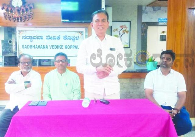 ಸ್ವಾತಂತ್ರ್ಯ ದೊರೆತ ದಿನ ಪ್ರತಿಯೊಬ್ಬ ಭಾರತೀಯನಿಗೂ ಸಂಭ್ರಮದ ದಿನ: ಡಾ. ಸುಶೀಲ್ ಕುಮಾರ್ ಕಲಾಲ್  