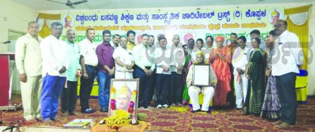 ರಮೇಶ್ ಸುವೇ ಅವರಿಗೆ ರಾಜ್ಯೋತ್ಸವ ಪ್ರಶಸ್ತಿ ನೀಡಲು ಆಗ್ರಹ  