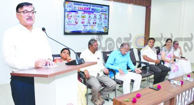 ಟ್ಯಾಲೆಂಟ್ ಹಂಟ್ ಪಾರಿತೋಷಕ ವಿತರಣೆ 