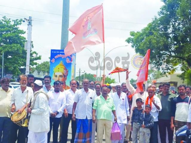 ಅಂಬಿಗರ ಚೌಡಯ್ಯನವರ ನೂತನ ಪಲ್ಲಕ್ಕಿ ಮೆರವಣಿಗೆ