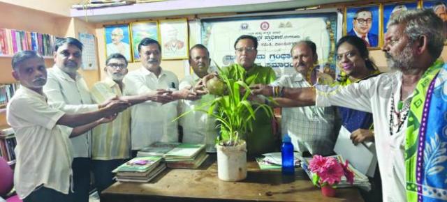 ಮನೆಗೊಂದು ಗ್ರಂಥಾಲಯ: ಓದುವ ಸಂಸ್ಕೃತಿ ಬೆಳೆಸಲು ಕನ್ನಡ ಪುಸ್ತಕ ಪ್ರಾಧಿಕಾರದ ಅಭಿಯಾನ  
