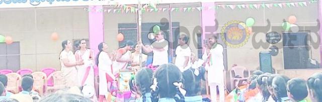 ಆಂಜನೇಯ ನಗರ ಶಾಲೆಯಲ್ಲಿ ಸ್ವಾತಂತ್ರ್ಯೋತ್ಸವ 