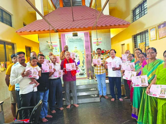 ಮಠದಲ್ಲಿ ಸೆ. 4-5 ಕೃಷ್ಣ ಜನ್ಮಾಷ್ಟಮಿ ಹಾಗೂ ಲೀಲೋತ್ಸವ  