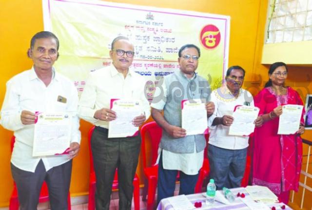 ಮನೆಯಲ್ಲೊಂದು ಗ್ರಂಥಾಲಯ ಯೋಜನೆ: ಕ್ರಾಂತಿಕಾರಕ ಯೋಜನೆ