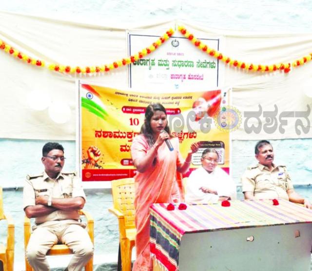 ಮನಸ್ಸಿನ ನಿಗ್ರಹದಿಂದ ಮಾದಕ ವ್ಯಸನಗಳಿಂದ ಮುಕ್ತಿ: ಕವಯತ್ರಿ ಅಂಜಲಿ ಬೆಳಗಲ್