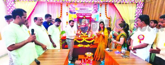 ಅರಸು ಹಿಂದುಳಿದ ವರ್ಗದ ಅಭಿವೃದ್ಧಿಗಾಗಿ ಶ್ರಮ: ಶ್ವೇತಾ ಬೀಡಿಕರ 