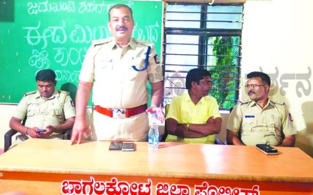  ಈದ್ ಮಿಲಾದ್‌: ಪೂರ್ವಭಾವಿ ಶಾಂತಿ ಪಾಲನೆ ಸಭೆ 