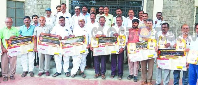 ಕ್ರಾಂತೀವೀರ ಸಂಗೋಳ್ಳಿ ರಾಯಣ್ಣ ಜಯಂತ್ಯೋತ್ಸ ಹಾಗೂ  23 ರಂದು ಪ್ರತಿಭಾ ಪುರಷ್ಕಾರ 