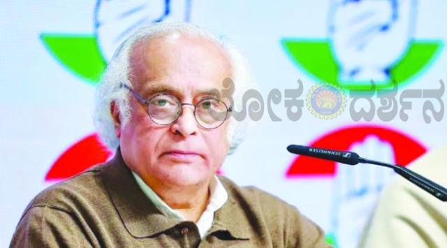 ಜೈರಾಮ್ ರಮೇಶ್‌ರಿಂದ E20 ಎಥನಾಲ್ ಮಿಶ್ರಣ ನೀತಿ ತಕ್ಷಣ ಪರಿಶೀಲನೆಗೆ ಆಗ್ರಹ