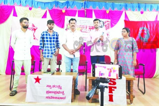 ಇಂದಿನ ಶಿಕ್ಷಣ ವ್ಯವಸ್ಥೆಯಲ್ಲಿ ಸಮಾನ ಶಿಕ್ಷಣ ಜಾರಿಯಾಗಲಿ  