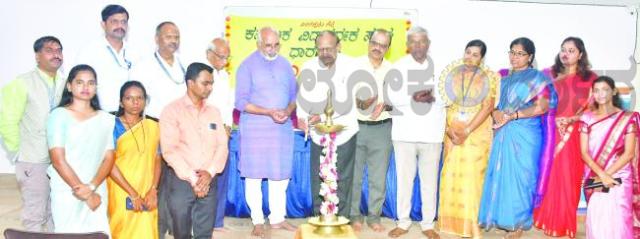 ಮಾದಕ ವಸ್ತು ಸೇವನೆ ತಡೆಗೆ ವಿದ್ಯಾರ್ಥಿಗಳ ಪಾತ್ರ ಮುಖ್ಯ  