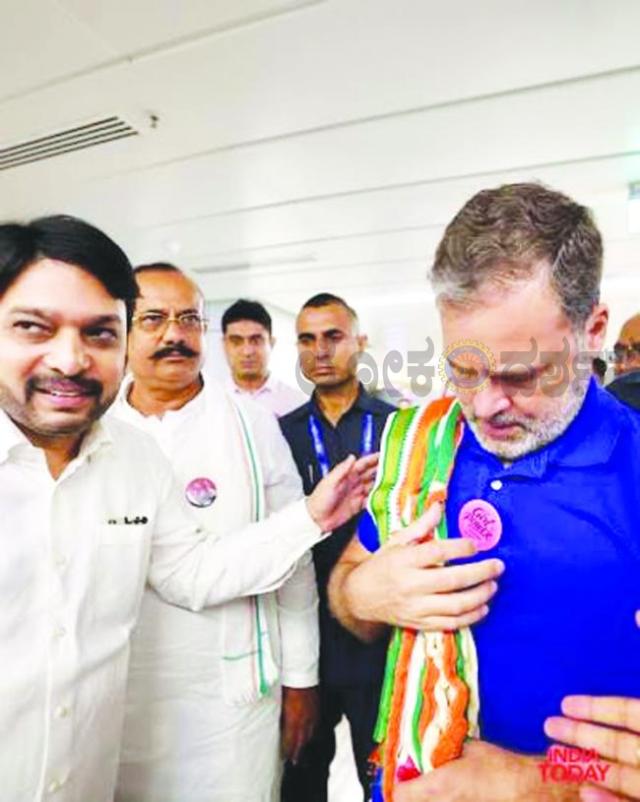 ‘ಛಾತ್ರೋಂ ಕಿ ಗೂಂಜ್’ ಕಾರ್ಯಕ್ರಮಕ್ಕೆ ರಾಹುಲ್ ಗಾಂಧಿ ಪುಣೆಗೆ ಆಗಮನ