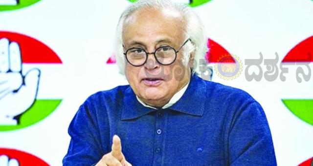 ಅಗತ್ಯ ವಸ್ತುಗಳ ಬೆಲೆ ಏರಿಕೆ: ಕೇಂದ್ರದ ವಿರುದ್ಧ ಜೈರಾಮ್ ರಮೇಶ್ ವಾಗ್ದಾಳಿ