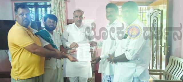 ವಿಜಯಪುರಕ್ಕೆ 371(ಜೆ) ಮೀಸಲಾತಿಗೆ ಆಗ್ರಹ 