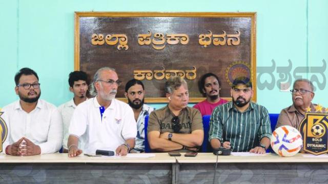 ಕಾರವಾರದಲ್ಲಿ ಸೆ.6ಕ್ಕೆ ಫುಟ್ಬಾಲ್ ಟ್ರಯಲ್ಸ್‌  