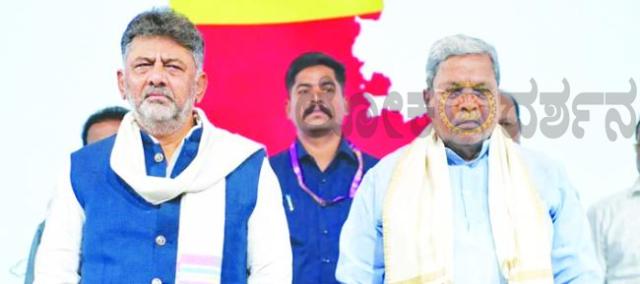 ಕೆಎಂಎಫ್, ಅಪೆಕ್ಸ್ ಬ್ಯಾಂಕ್ ಚುನಾವಣೆ: ಸಿದ್ದರಾಮಯ್ಯ–ಡಿಕೆಶಿ ಬಣಗಳ ಬಲಾಬಲಕ್ಕೆ ಮತ್ತೊಂದು ಕದನ