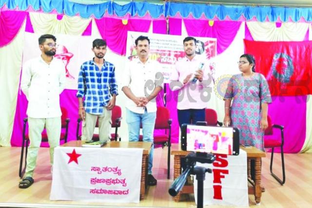 ಸಮಾನ ಶಿಕ್ಷಣಕ್ಕಾಗಿ ವಿದ್ಯಾರ್ಥಿ ಸಮುದಾಯ ಸಂಘಟಿತರಾಗಬೇಕು: ಮಾರುತಿ ತಳವಾರ  