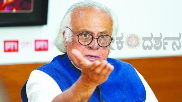 ಬೆಲೆ ಏರಿಕೆ, ನಿರುದ್ಯೋಗ ಮತ್ತು ಈರುಳ್ಳಿ ದರ ಹೆಚ್ಚಳದ ಕುರಿತು ಜೈರಾಮ್ ರಮೇಶ್ ಕೇಂದ್ರದ ವಿರುದ್ಧ ವಾಗ್ದಾಳಿ