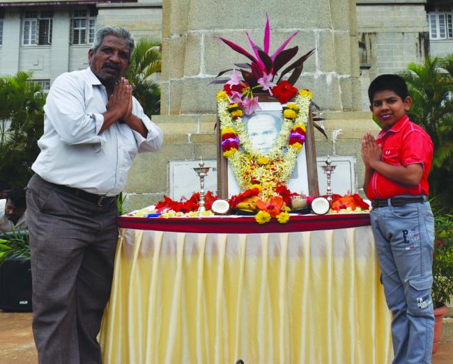 ಡಿ.ಸಿ. ಪಾವಟೆ ಅವರ ೧೨೭ನೇ ಜಯಂತಿ ಆಚರಣೆ 