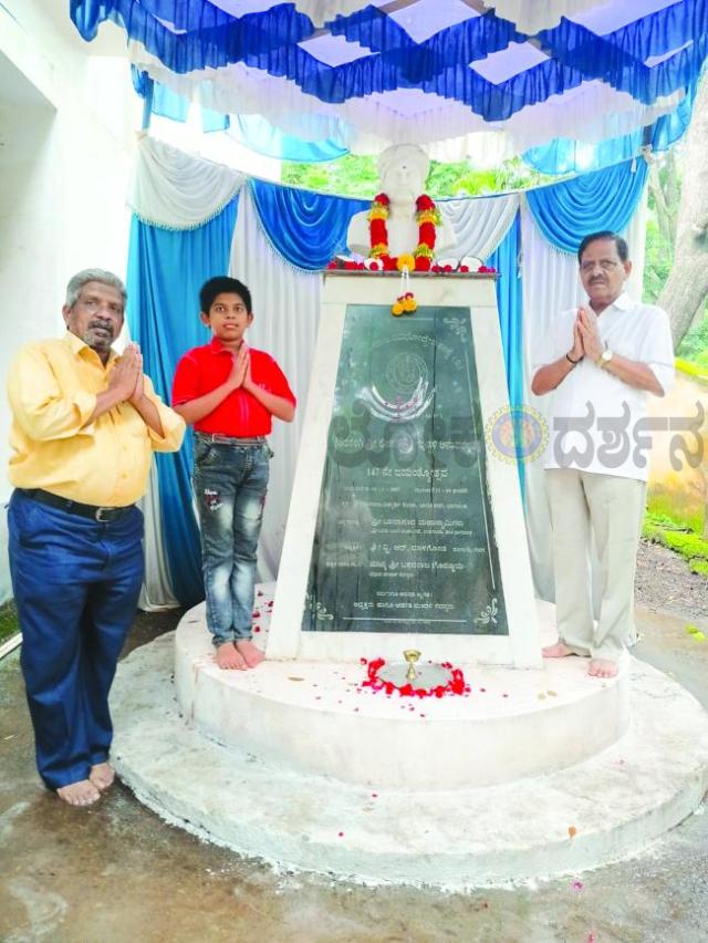 ಸಿರಸಂಗಿ ಲಿಂಗಾರಾಜರ ೧೨೦ನೇ ಪುಣ್ಯಸ್ಮರಣೆ 