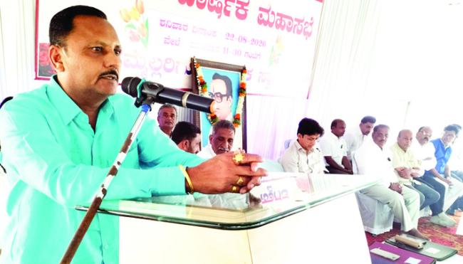 ಜನತಾ ಸಹಕಾರಿ ಬ್ಯಾಂಕ್ನ ೪೯ನೇ ವಾರ್ಷಿಕ ಮಹಾಸಭೆ 