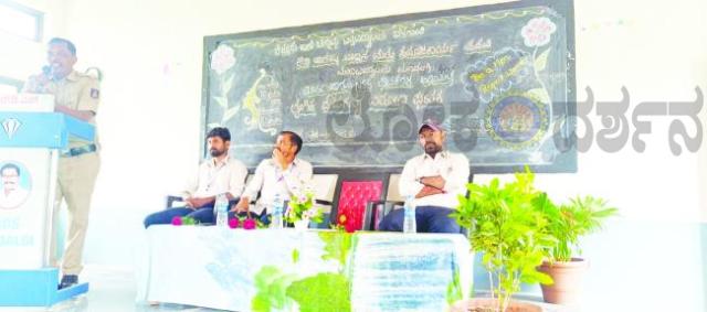 ಲೈಂಗಿಕ ದೌರ್ಜನ್ಯ ತಡೆಗೆ ವಿದ್ಯಾರ್ಥಿಗಳು ಕಾನೂನು ಅರಿವು ಹೊಂದಬೇಕು 