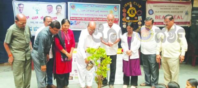 ಉಚಿತ ದಂತ ಆರೋಗ್ಯ ತಪಾಸಣೆ ಹಾಗೂ ಚಿಕಿತ್ಸಾ ಶಿಬಿರ 