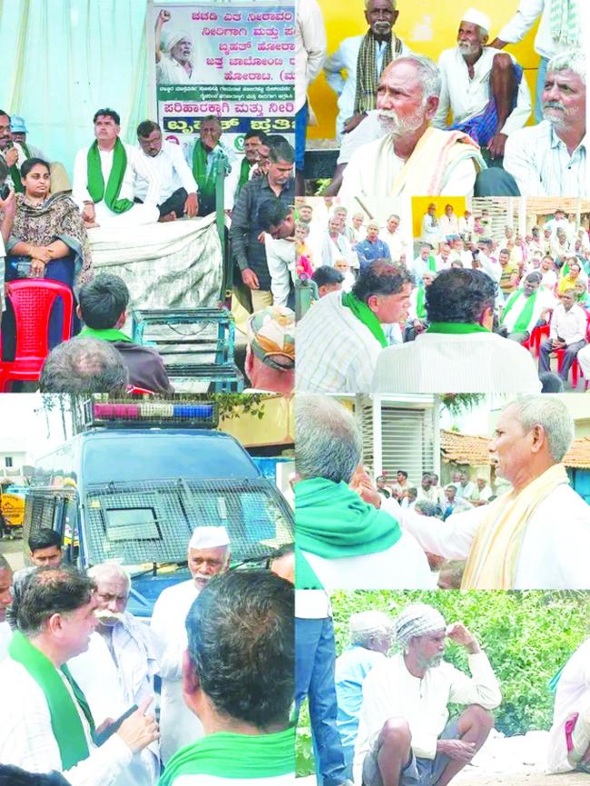 ಮಳೆ ದೇವರು ಕೊಡುತ್ತಾನೆ, ಅದರ ಹಂಚಿಕೆ ಸರ್ಕಾರ ಮಾಡಬೇಕು: ಮಹಾಂತೇಶ ದೊಡ್ಡಗೌಡರ 