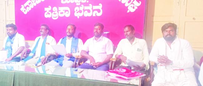 ದಲಿತರು, ಶೋಷಿತರು ಹಾಗೂ ಕಾರ್ಮಿಕರ ಸಮಸ್ಯೆಗಳಿಗೆ ಪರಿಹಾರಕ್ಕೆ ಆಗ್ರಹಿಸಿ ಆ. ೨೭ರಂದು ಪ್ರತಿಭಟನೆ 