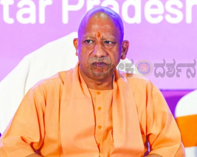 ರಕ್ಷಾ ಬಂಧನದಂದು ಮಹಿಳೆಯರ ಗೌರವ, ರಕ್ಷಣೆಗೆ ಪ್ರತಿಜ್ಞೆ ಕೈಗೊಳ್ಳುವಂತೆ ಯೋಗಿ ಆದಿತ್ಯನಾಥ್ ಕರೆ