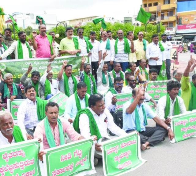 ಟೌನ್‌ಶಿಪ್ ಯೋಜನೆ ವಿರೋಧಿಸಿ ಬಿಡದಿ ರೈತರ ಪ್ರತಿಭಟನೆ ಬೆಂಗಳೂರಿಗೆ ಸ್ಥಳಾಂತರ