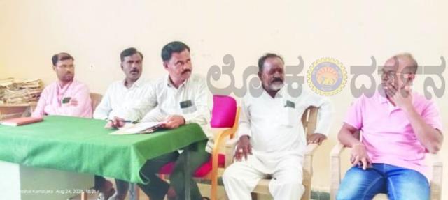 ನೂಲಿಯ ಚಂದಯ್ಯ, ನಾರಾಯಣಗುರು ಜಯಂತಿ: ಪೂರ್ವಭಾವಿ ಸಭೆ  