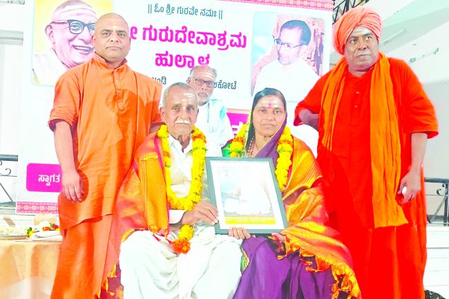 ‘ಎಲವೂ ಭಗವಂತನ ಕರುಣೆ ಎಂದು ತಿಳಿದರೆ ದುಃಖವೇ ಇಲ’್ಲ  