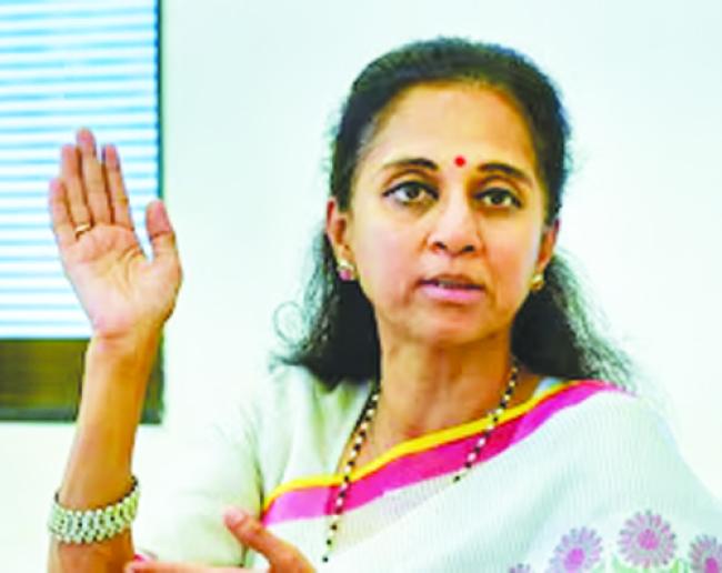ಸಾಮಾಜಿಕ ನ್ಯಾಯ ನಿಧಿ ವರ್ಗಾವಣೆ, ಹಣದುಬ್ಬರ ವಿಚಾರವಾಗಿ ಕೇಂದ್ರ ಮತ್ತು ಫಡ್ನವೀಸ್ ಸರ್ಕಾರದ ವಿರುದ್ಧ ಸುಪ್ರಿಯಾ ಸುಳೆ ವಾಗ್ದಾಳಿ