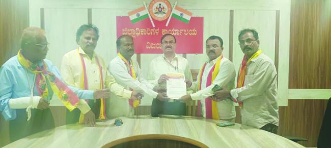 ದಲಿತರ ಮೇಲಿನ ದೌರ್ಜನ್ಯ ಖಂಡಿಸಿ ಕಠಿಣ ಕ್ರಮಕ್ಕೆ ಆಗ್ರಹ  