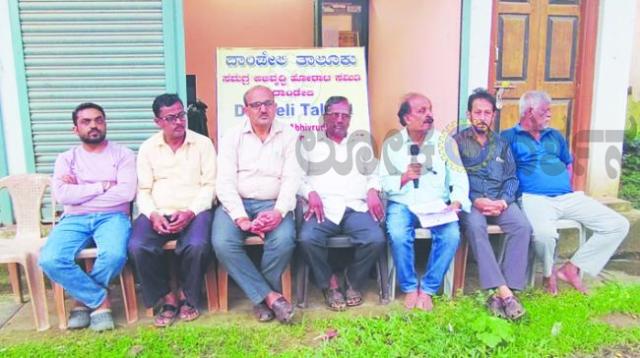 ದಾಂಡೇಲಿ ಸರ್ಕಾರಿ ಕಾಲೇಜಿನಲ್ಲಿ ಉಪನ್ಯಾಸಕರ ಕೊರತೆ