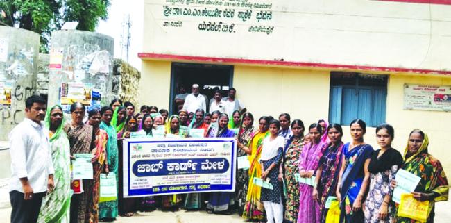ಸಿಂಧಗಿಯಲ್ಲಿ ಉದ್ಯೋಗ ಖಾತ್ರಿ ಯೋಜನೆ ಕುರಿತು ಮಾಹಿತಿ ಶಿಬಿರ  