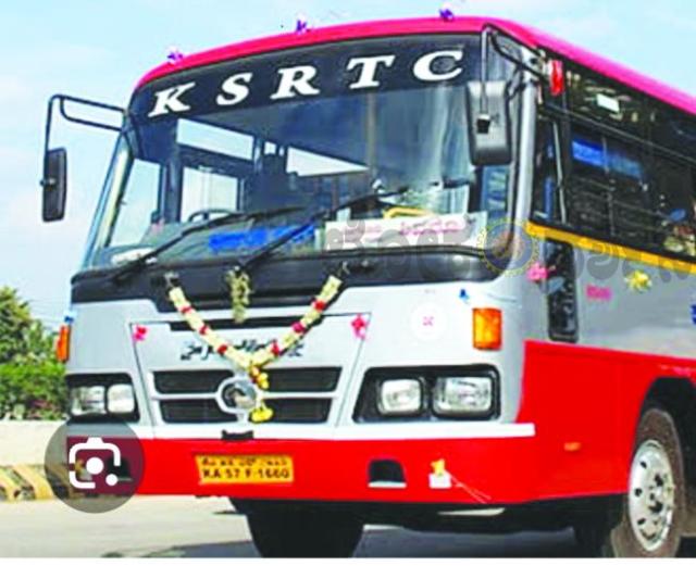 ಬೆಂಗಳೂರಿನಿಂದ ಬಿಡುವ ಸಾರಿಗೆ ಬಸ್ ಮಾರ್ಗ ಬದಲಾವಣೆ ಗೆ ಒತ್ತಾಯ  