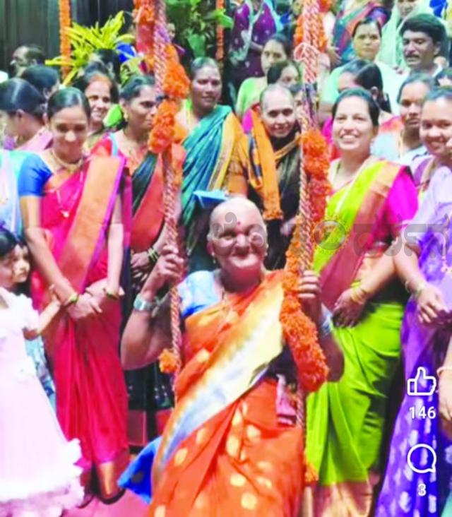 ವರಮಹಾಲಕ್ಷ್ಮೀ ಹಬ್ಬದ ಪ್ರಯುಕ್ತ ಉಡಿ ತುಂಬುವ ಕಾರ್ಯಕ್ರಮ