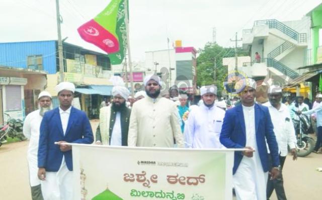 ಹೂವಿನಹಡಗಲಿಯಲ್ಲಿ ಸಂಭ್ರಮದಿಂದ ಈದ್ ಮಿಲಾದ್ ಆಚರಣೆ  