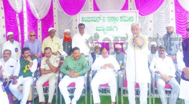 ಬ್ಯಾಡಗಿಯಲ್ಲಿ ಶ್ರದ್ಧಾಭಕ್ತಿಯಿಂದ ಈದ್ ಮಿಲಾದ್ ಆಚರಣೆ  