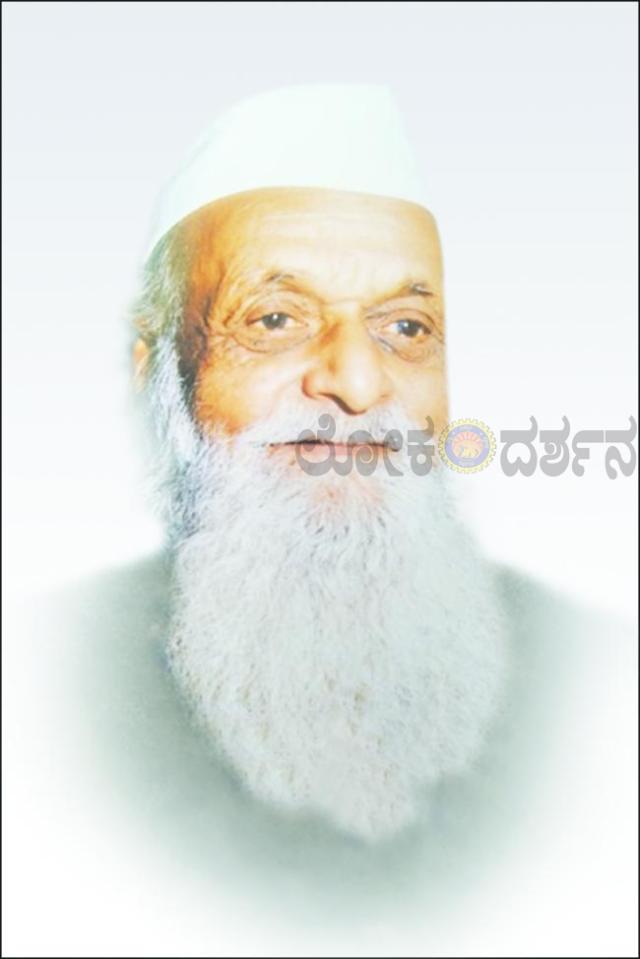 ಕೆ.ಎಫ್‌. ಪಾಟೀಲರ 30ನೇ ಪುಣ್ಯಸ್ಮರಣೆ ಅಂಗವಾಗಿ ಗಿಡ ನೆಡುವ ಕಾರ್ಯಕ್ರಮ  