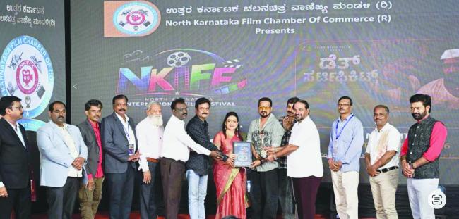   ‘ಅತ್ಯುತ್ತಮ ನಟ’ ಪ್ರಶಸ್ತಿಗೆ ಯುವ ನಟ ಮನೀತ್ ಭಾಜನ  