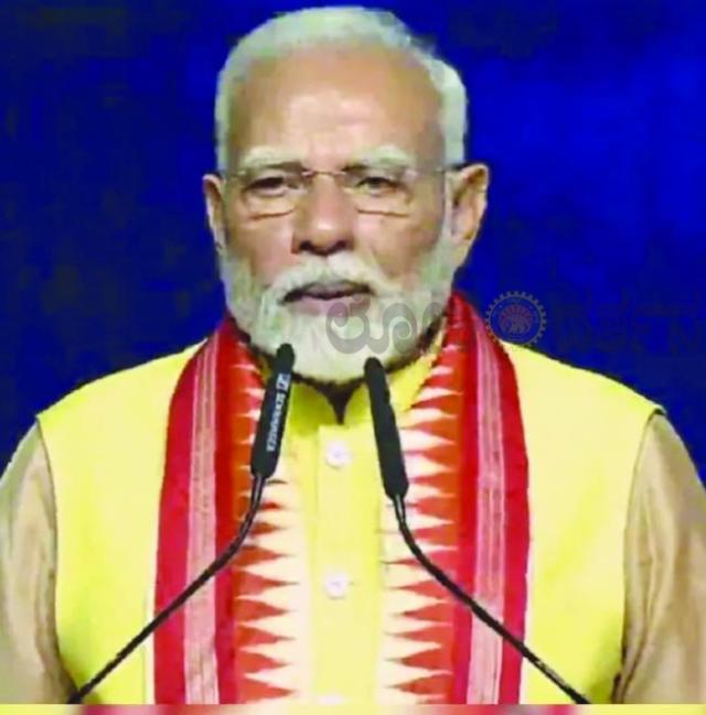 ವಿಶಾಲ ಒಲಿಂಪಿಕ್ಸ್ ಪಾಲ್ಗೊಳ್ಳುವಿಕೆಗೆ ಪ್ರಧಾನಿ ಮೋದಿ ಕರೆ, 2036ರ ಸಿದ್ಧತೆ ಈಗಲೇ ಆರಂಭಿಸಲು ಸೂಚನೆ