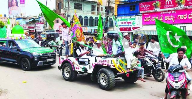 ಪೈಗಂಬರರ ಜಯಂತ್ಯೋತ್ಸವ: ವಿವಿಧ ಸಂಘಟನೆಗಳ ಯುವಕರಿಂದ ಸಂಭ್ರಮಾಚರಣೆ  