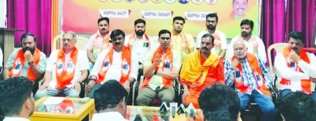 ವಾಲ್ಮೀಕಿ ಅಭಿವೃದ್ಧಿ ನಿಗಮದ ಹಗರಣ: ನಾಗೇಂದ್ರ ರಾಜೀನಾಮೆಗೆ ಆಗ್ರಹಿಸಿ ಪಾದಯಾತ್ರೆ  