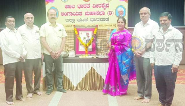 ಶರಣ ಶ್ರೀ ನುಲಿಯ ಚಂದಯ್ಯ ಜಯಂತಿ 