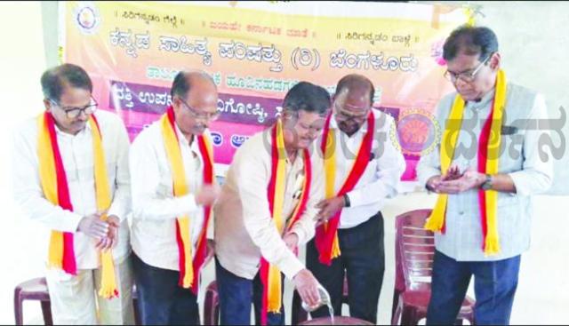 ಪ್ರಜೆ-ಪ್ರತಿನಿಧಿಗಳ ಪರಸ್ಪರ ಸಹಕಾರದಿಂದ ಉತ್ತಮ ಆಡಳಿತ ಸಾಧ್ಯ: ಎಸ್‌. ರೇವಣಸಿದ್ದಪ್ಪ  
