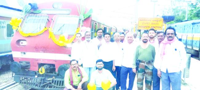 ವಿಜಯನಗರ, ದಾವಣಗೆರೆ, ಚಿತ್ರದುರ್ಗ, ಚಿಕ್ಕಮಗಳೂರು, ಹಾಸನ ಜಿಲ್ಲೆಗಳ ನಡುವೆ ಸಂಪರ್ಕ ಕಲ್ಪಿಸುವ ರೈಲು  