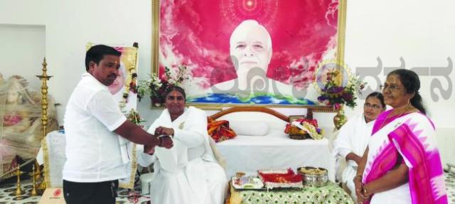 ಸಹೋದರ- ಸಹೋದರಿಯರ ಬಾಂಧವ್ಯ ಸಾರಿದ ರಕ್ಷಾಬಂಧನ  